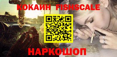 2c-b Славгород