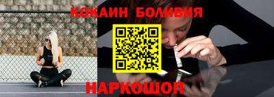 2c-b Славгород