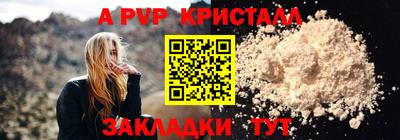героин Свободный