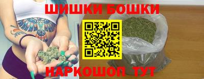 мдма Северобайкальск