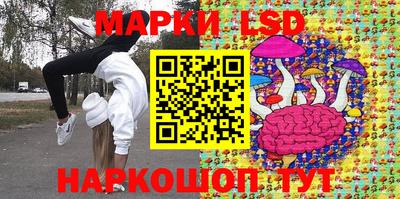 мет Севастополь