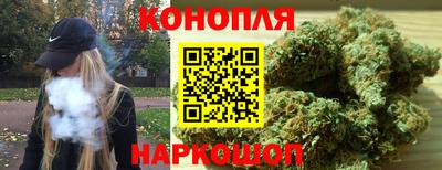 мдма Северобайкальск