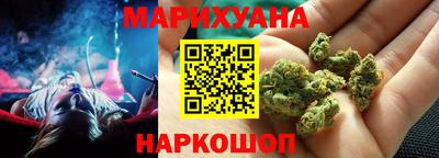мдма Северобайкальск