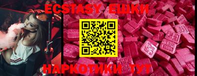 2c-b Славгород