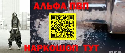 2c-b Славгород