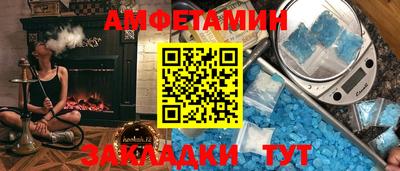 2c-b Славгород
