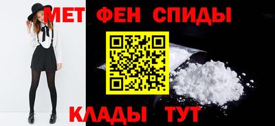 2c-b Славгород
