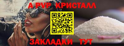 героин Свободный