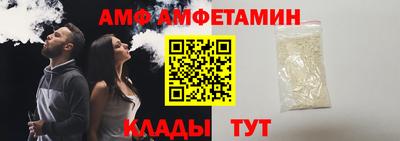 мет Севастополь