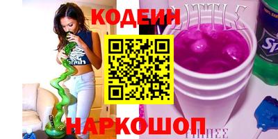 мдма Северобайкальск