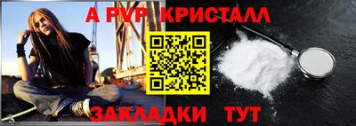 2c-b Славгород
