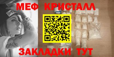 2c-b Славгород