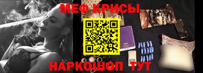 героин Свободный