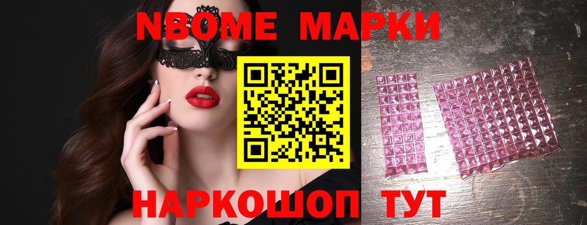 ЛСД экстази кислота  Вход с VPN  ЛСД экстази ecstasy  Батайск 